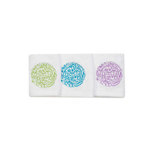 Calligraphy Hand Towels
