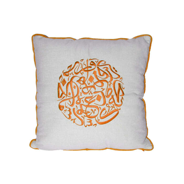Dreamy Calligraphy Cushions