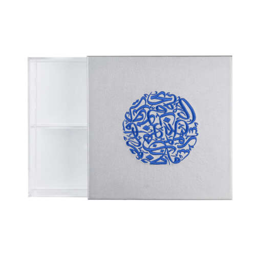 Round Calligraphy Box
