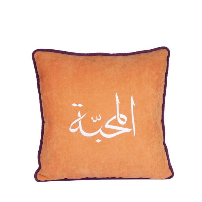 Almahaba Pillow