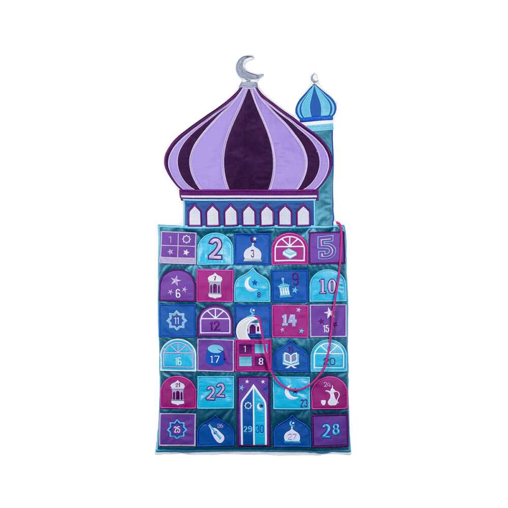Ramadan Advent calendars - Stitch Jo Embroidery Studio