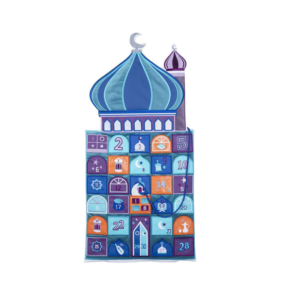 Masjid Advent Calendar Ramadan Box