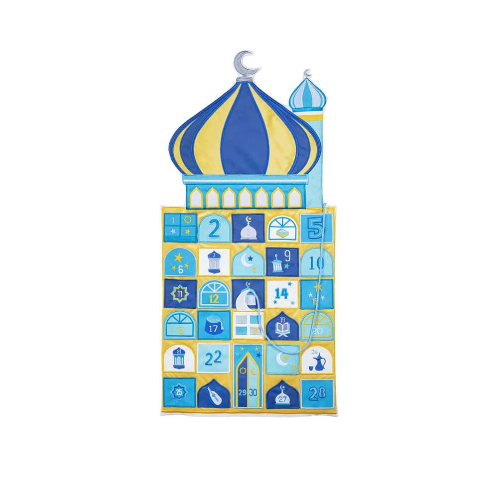 Ramadan Advent Calendar - Cloth Multicolour Patchwork Pocket